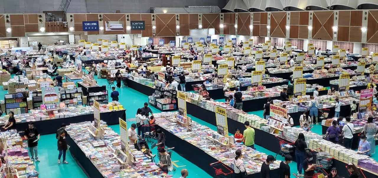 來大野狼過暑假!大野狼國際書展魔法閱讀節在五股/百萬本中英文好書/親子好地方! @G子的漫畫生活 來大野狼過暑假!大野狼國際書展魔法閱讀節在五股/百萬本中英文好書/親子好地方! @G子的漫畫生活