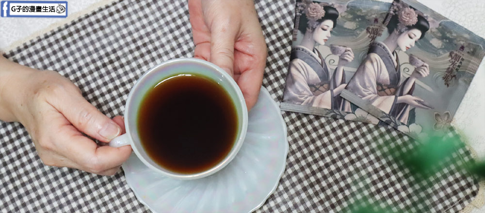 濾掛包咖啡推薦-果菲咖啡,藝妓禮盒在家喝好咖啡,咖啡訂閱制每個月都能喝不同咖啡風味 @G子的漫畫生活