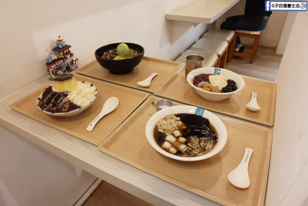 三重冰店-滿溢本舖三重也吃的到!古早味豆花,近台北橋站 @G子的漫畫生活 三重冰店-滿溢本舖三重也吃的到!古早味豆花,近台北橋站 @G子的漫畫生活