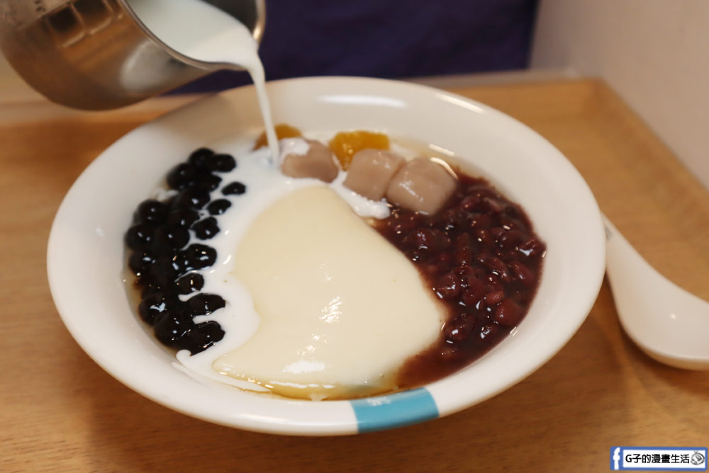 三重冰店-滿溢本舖三重也吃的到!古早味豆花,近台北橋站 @G子的漫畫生活 三重冰店-滿溢本舖三重也吃的到!古早味豆花,近台北橋站 @G子的漫畫生活