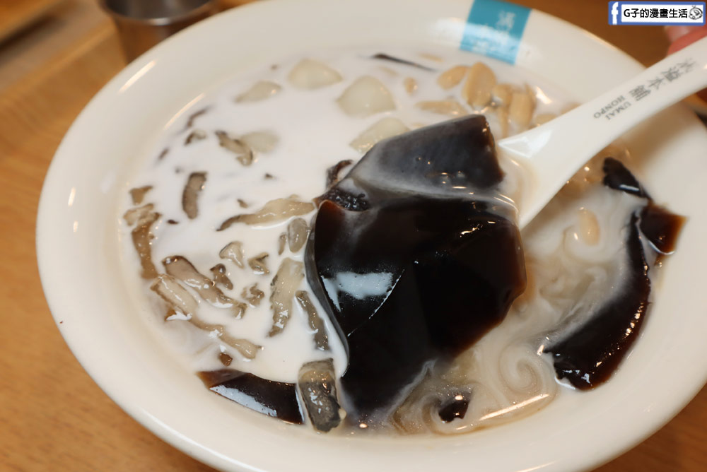 三重冰店-滿溢本舖三重也吃的到!古早味豆花,近台北橋站 @G子的漫畫生活 三重冰店-滿溢本舖三重也吃的到!古早味豆花,近台北橋站 @G子的漫畫生活
