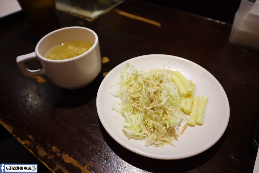 沖繩美食/國際通美食-Yappari Steak,平價熔岩厚切牛排,白飯.湯.沙拉吧吃到飽 @G子的漫畫生活 沖繩美食/國際通美食-Yappari Steak,平價熔岩厚切牛排,白飯.湯.沙拉吧吃到飽 @G子的漫畫生活