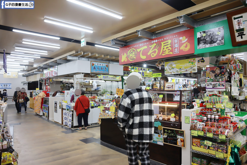 【沖繩美食】那霸市第一牧志公設市場-がんじゅう堂沖繩料理(有菜單) @G子的漫畫生活 【沖繩美食】那霸市第一牧志公設市場-がんじゅう堂沖繩料理(有菜單) @G子的漫畫生活