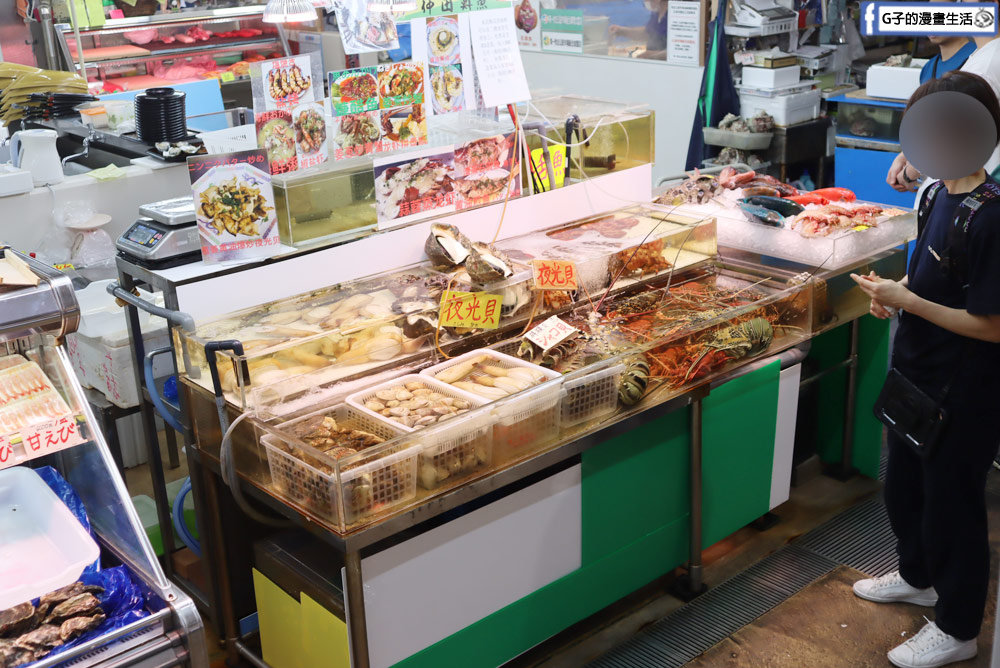 【沖繩美食】那霸市第一牧志公設市場-がんじゅう堂沖繩料理(有菜單) @G子的漫畫生活 【沖繩美食】那霸市第一牧志公設市場-がんじゅう堂沖繩料理(有菜單) @G子的漫畫生活