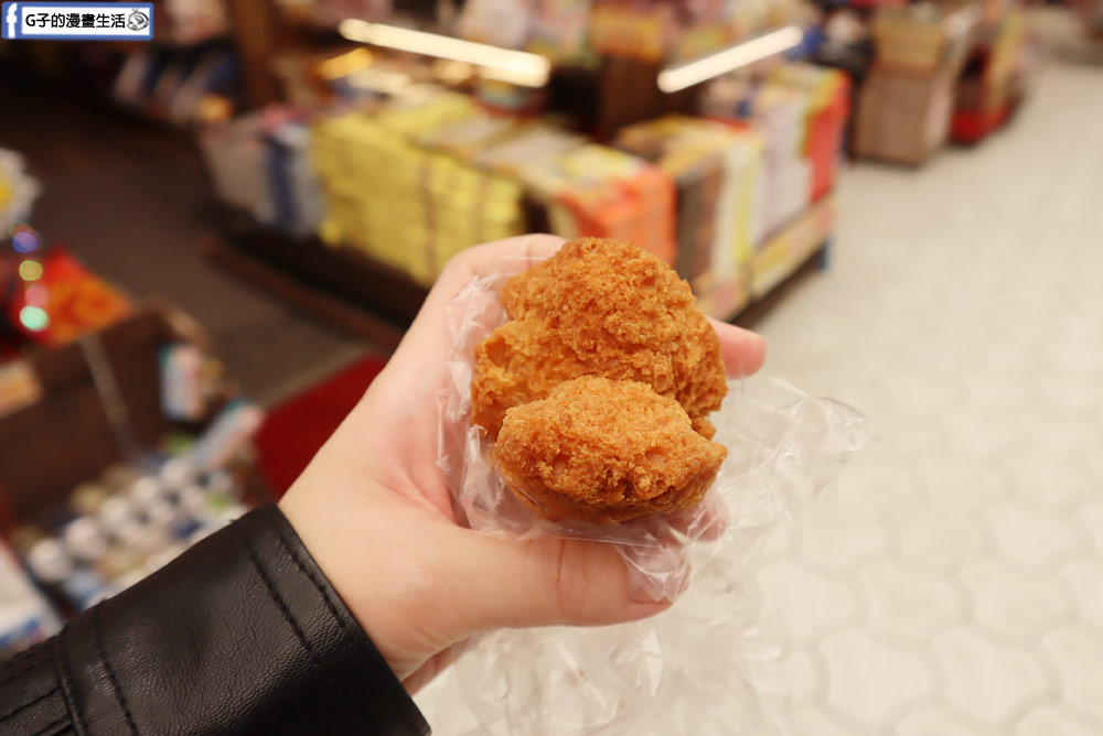 【沖繩美食】那霸市第一牧志公設市場-がんじゅう堂沖繩料理(有菜單) @G子的漫畫生活 【沖繩美食】那霸市第一牧志公設市場-がんじゅう堂沖繩料理(有菜單) @G子的漫畫生活