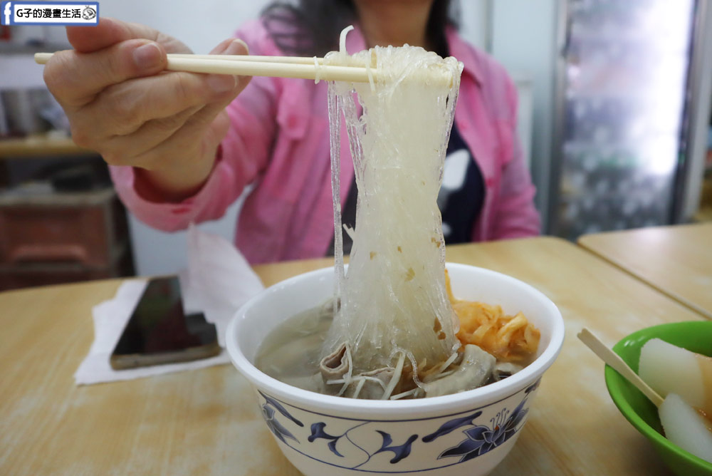 新莊美食-基隆甜不辣蚵仔麵線,排隊的豬腸冬粉新鮮Q嫩,近捷運丹鳳站 @G子的漫畫生活 新莊美食-基隆甜不辣蚵仔麵線,排隊的豬腸冬粉新鮮Q嫩,近捷運丹鳳站 @G子的漫畫生活