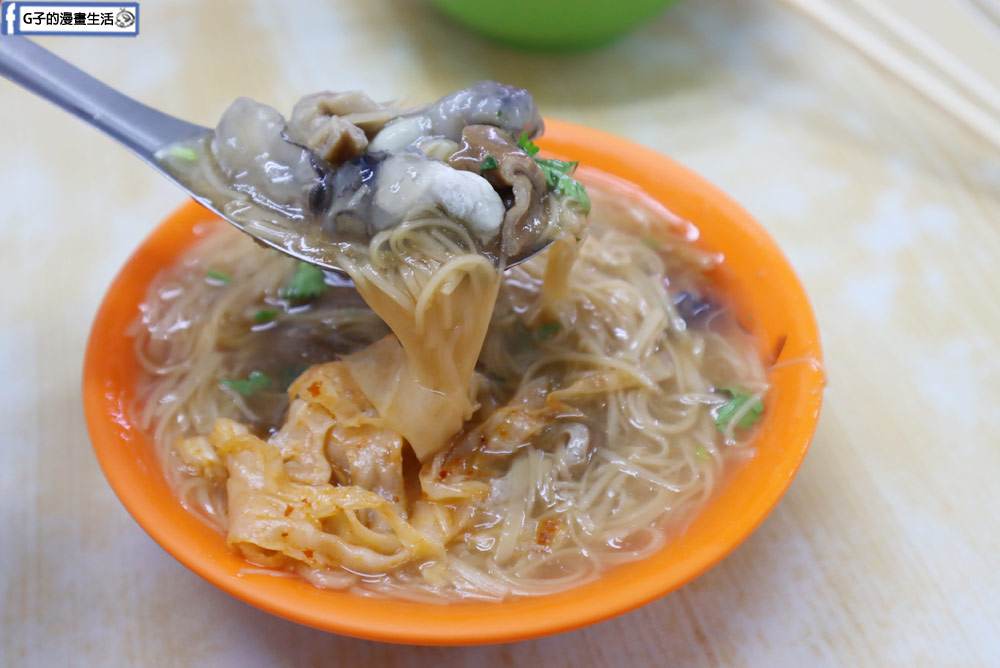 新莊美食-基隆甜不辣蚵仔麵線,排隊的豬腸冬粉新鮮Q嫩,近捷運丹鳳站 @G子的漫畫生活 新莊美食-基隆甜不辣蚵仔麵線,排隊的豬腸冬粉新鮮Q嫩,近捷運丹鳳站 @G子的漫畫生活