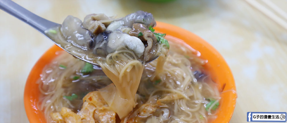 新莊美食-基隆甜不辣蚵仔麵線,排隊的豬腸冬粉新鮮Q嫩,近捷運丹鳳站 @G子的漫畫生活