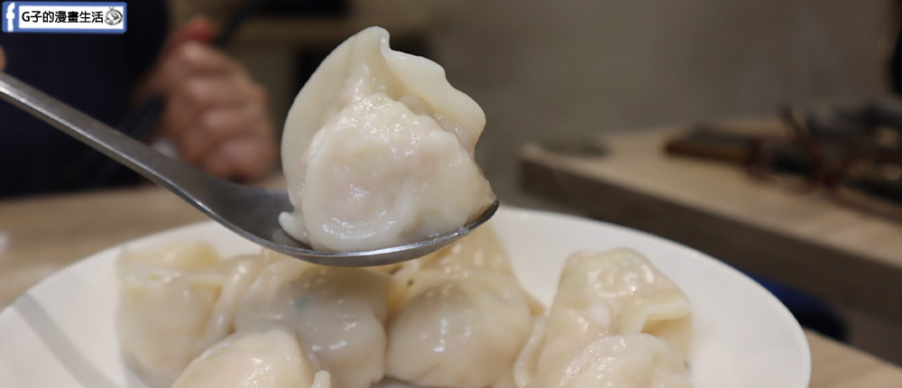 中和廟口美食-陳記威仔水餃,韭菜水餃和高麗菜水餃都好吃 @G子的漫畫生活