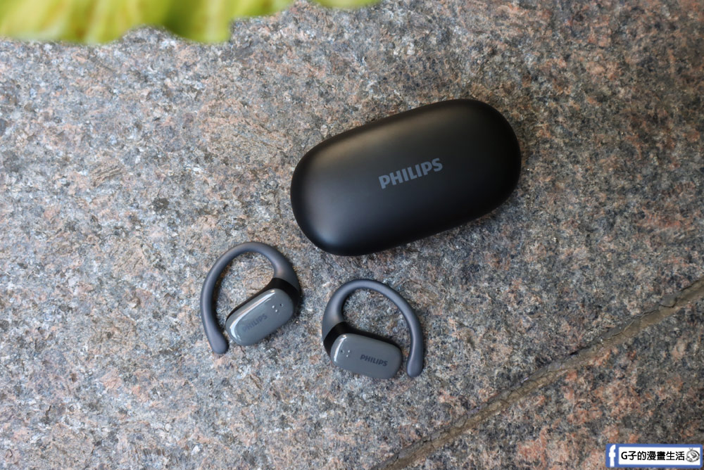 真無線藍牙耳機2024推薦-PHILIPS真無線藍牙耳機TAT3708-22H超長續航力.耳掛式耳機,通話清晰 @G子的漫畫生活 真無線藍牙耳機2024推薦-PHILIPS真無線藍牙耳機TAT3708-22H超長續航力.耳掛式耳機,通話清晰 @G子的漫畫生活