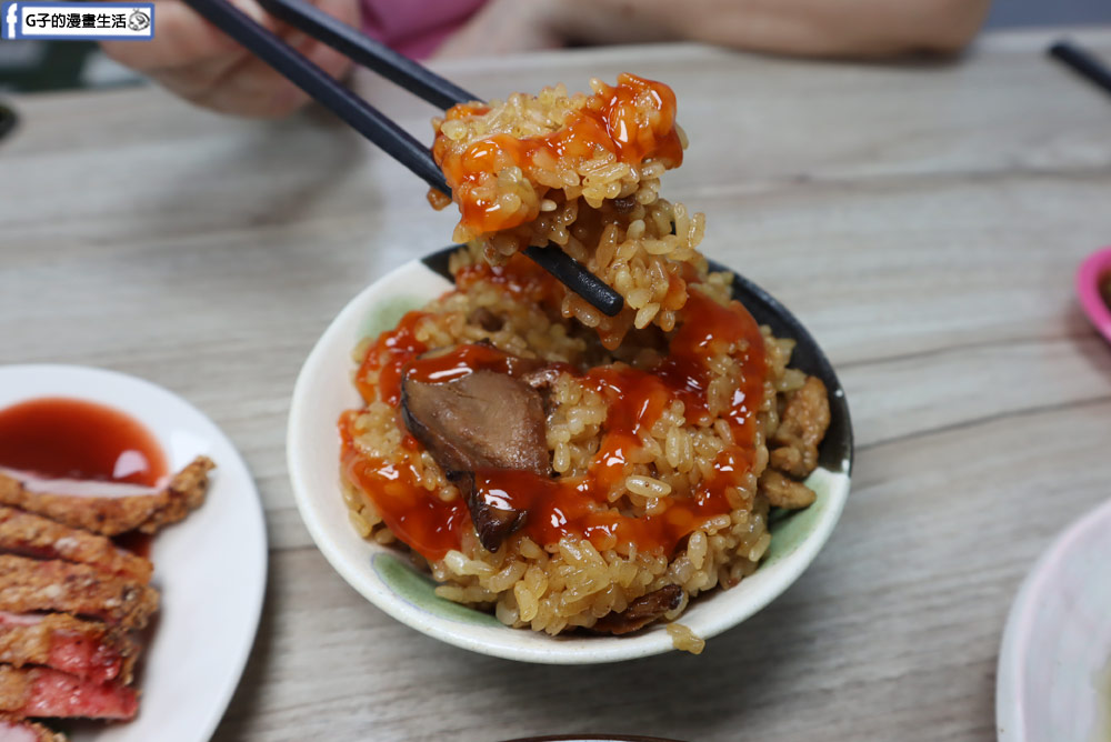 中和廟口美食-双囍油飯(黑白切),油飯、紅燒肉、炸豆包、粉腸湯必吃 @G子的漫畫生活 中和廟口美食-双囍油飯(黑白切),油飯、紅燒肉、炸豆包、粉腸湯必吃 @G子的漫畫生活
