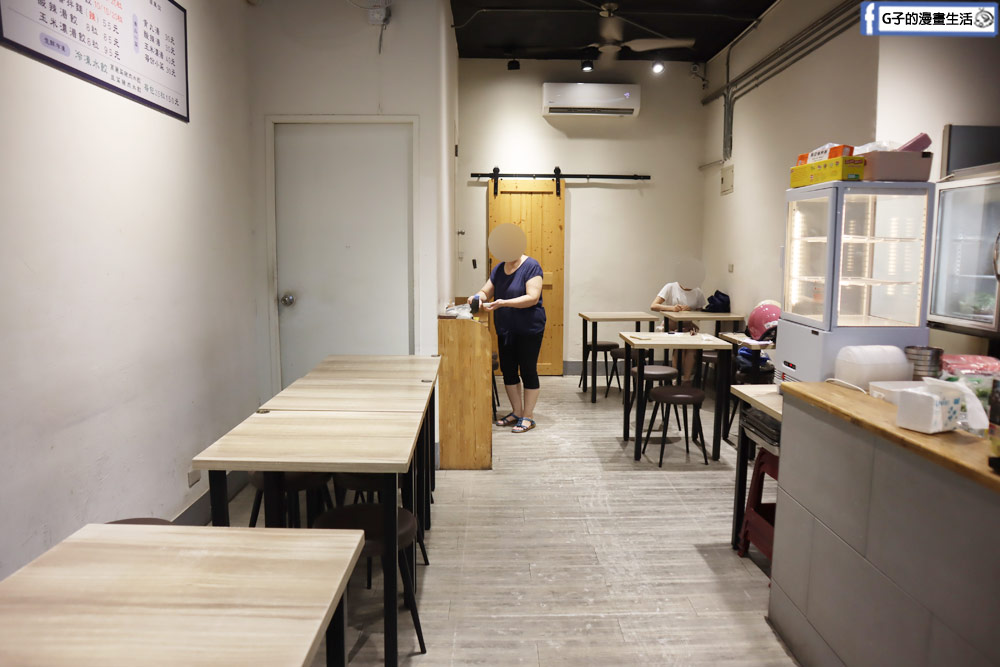 中和廟口美食-陳記威仔水餃,韭菜水餃和高麗菜水餃都好吃 @G子的漫畫生活 中和廟口美食-陳記威仔水餃,韭菜水餃和高麗菜水餃都好吃 @G子的漫畫生活