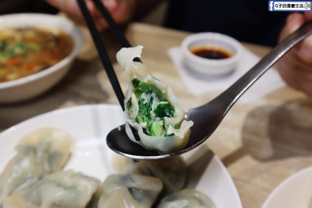 中和廟口美食-陳記威仔水餃,韭菜水餃和高麗菜水餃都好吃 @G子的漫畫生活 中和廟口美食-陳記威仔水餃,韭菜水餃和高麗菜水餃都好吃 @G子的漫畫生活