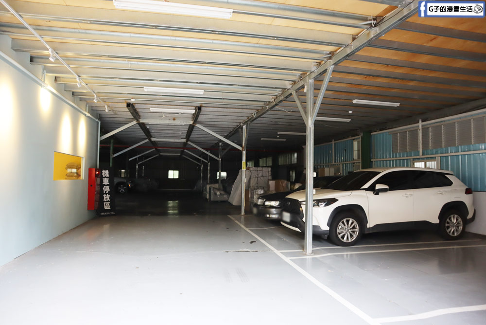 沙發推薦-沙發先生家居(樹林體驗館),沙發工廠客製化沙發,完美你的家 @G子的漫畫生活 沙發推薦-沙發先生家居(樹林體驗館),沙發工廠客製化沙發,完美你的家 @G子的漫畫生活