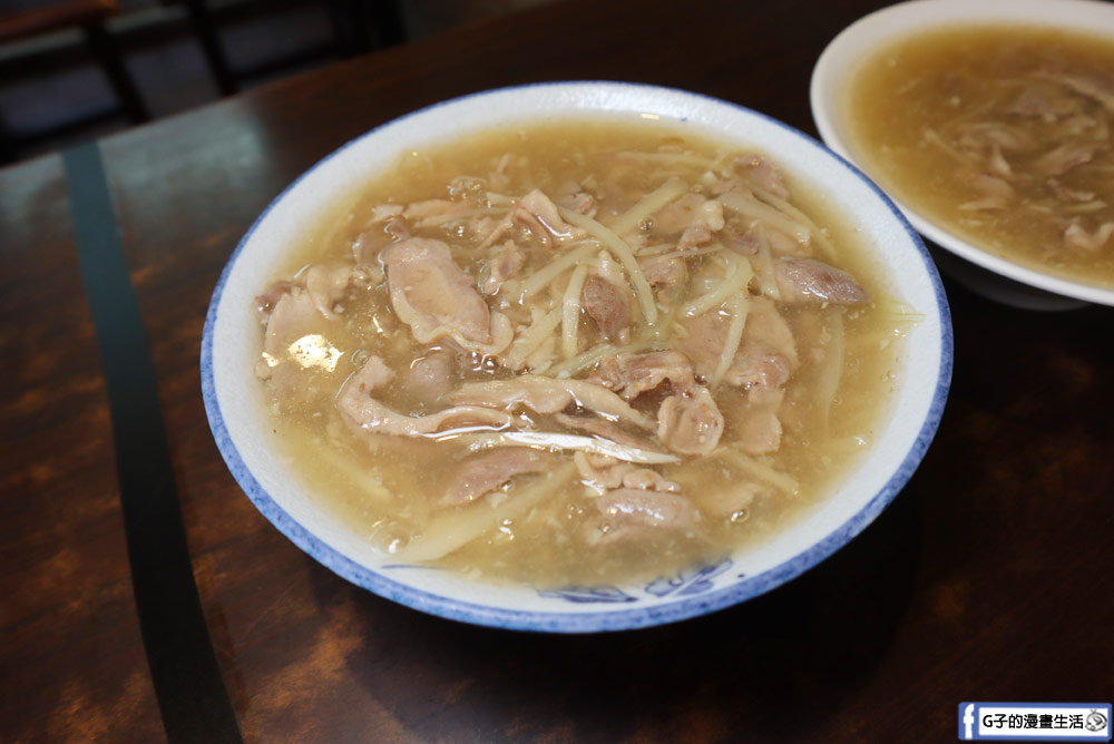 新店北鴨鴨肉羹-連奧運羽球金牌王齊麟都愛吃的碧潭美食 @G子的漫畫生活 新店北鴨鴨肉羹-連奧運羽球金牌王齊麟都愛吃的碧潭美食 @G子的漫畫生活