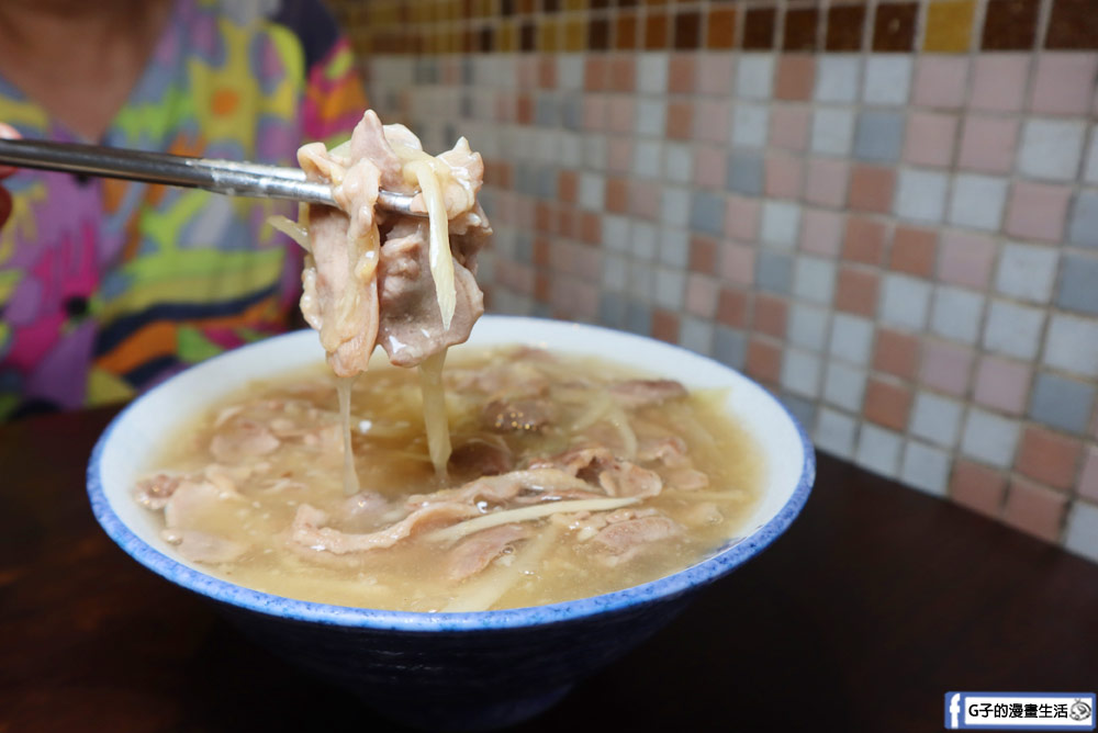 新店北鴨鴨肉羹-連奧運羽球金牌王齊麟都愛吃的碧潭美食 @G子的漫畫生活 新店北鴨鴨肉羹-連奧運羽球金牌王齊麟都愛吃的碧潭美食 @G子的漫畫生活