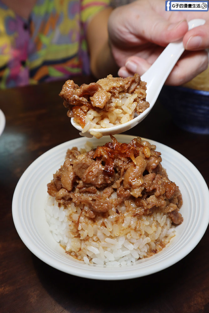 新店北鴨鴨肉羹-連奧運羽球金牌王齊麟都愛吃的碧潭美食 @G子的漫畫生活 新店北鴨鴨肉羹-連奧運羽球金牌王齊麟都愛吃的碧潭美食 @G子的漫畫生活