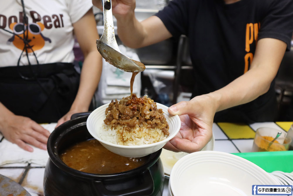 新店北鴨鴨肉羹-連奧運羽球金牌王齊麟都愛吃的碧潭美食 @G子的漫畫生活 新店北鴨鴨肉羹-連奧運羽球金牌王齊麟都愛吃的碧潭美食 @G子的漫畫生活