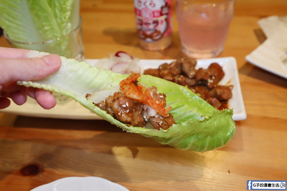 【松山區居酒屋】粉鳥林 漁食肆-藏在住宅巷弄的居酒屋,現流魚+創意料理好吃,近小巨蛋站 @G子的漫畫生活 【松山區居酒屋】粉鳥林 漁食肆-藏在住宅巷弄的居酒屋,現流魚+創意料理好吃,近小巨蛋站 @G子的漫畫生活