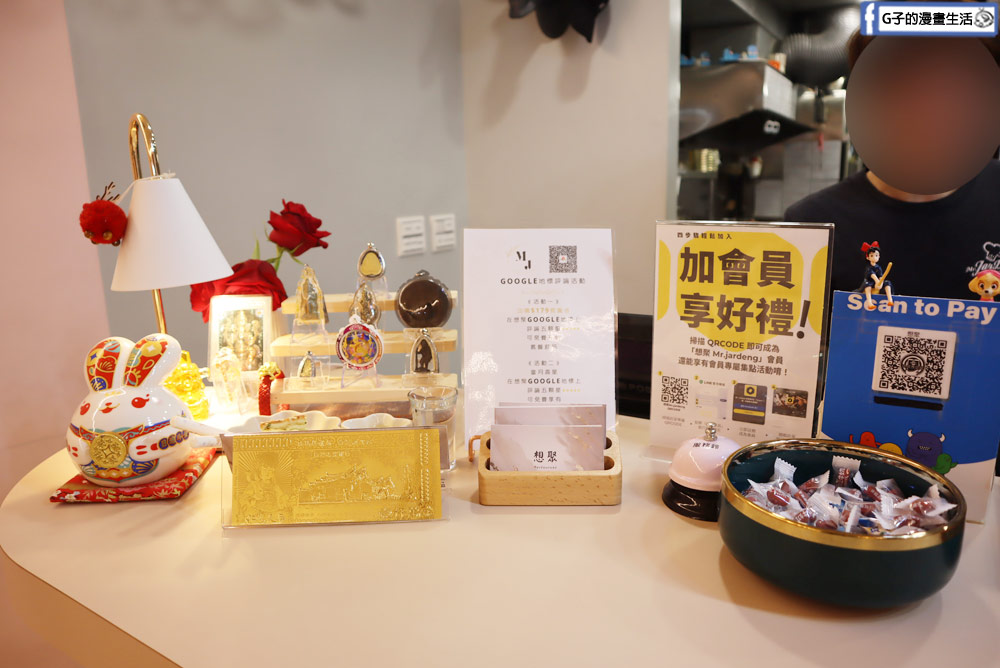 公館美食-想聚Mr.jardeng,1斤蛤蜊的義大利麵,蛤蜊吃到嘴酸!近台大捷運站 @G子的漫畫生活 公館美食-想聚Mr.jardeng,1斤蛤蜊的義大利麵,蛤蜊吃到嘴酸!近台大捷運站 @G子的漫畫生活