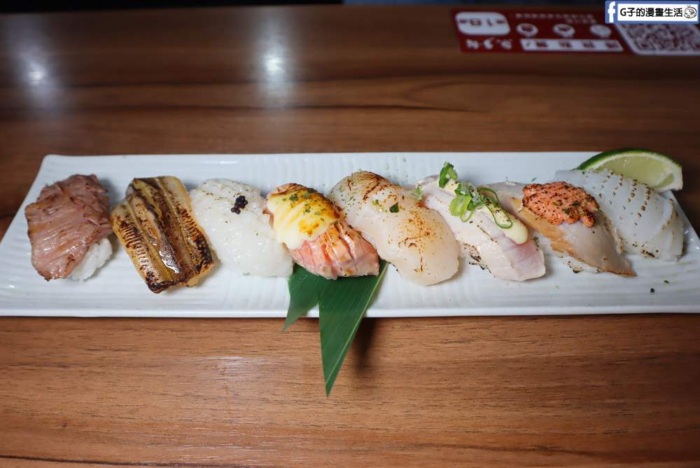 新莊魚多甜 輔大店-新莊日本料理+味噌湯、小菜自助吧,有菜單 @G子的漫畫生活 新莊魚多甜 輔大店-新莊日本料理+味噌湯、小菜自助吧,有菜單 @G子的漫畫生活