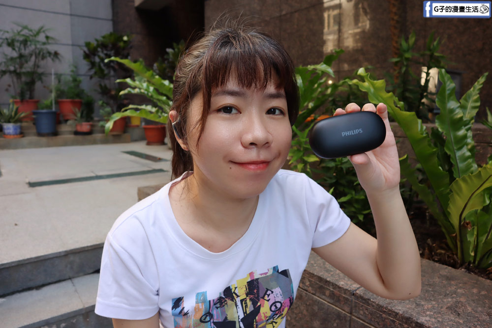 真無線藍牙耳機2024推薦-PHILIPS真無線藍牙耳機TAT3708-22H超長續航力.耳掛式耳機,通話清晰 @G子的漫畫生活 真無線藍牙耳機2024推薦-PHILIPS真無線藍牙耳機TAT3708-22H超長續航力.耳掛式耳機,通話清晰 @G子的漫畫生活