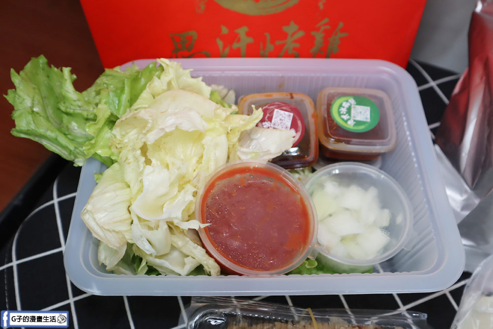 中和烤雞-思汗烤雞,只要$369整隻烤雞帶回家,屌打連鎖速食店烤雞! @G子的漫畫生活 中和烤雞-思汗烤雞,只要$369整隻烤雞帶回家,屌打連鎖速食店烤雞! @G子的漫畫生活