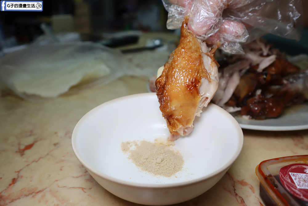 中和烤雞-思汗烤雞,只要$369整隻烤雞帶回家,屌打連鎖速食店烤雞! @G子的漫畫生活 中和烤雞-思汗烤雞,只要$369整隻烤雞帶回家,屌打連鎖速食店烤雞! @G子的漫畫生活