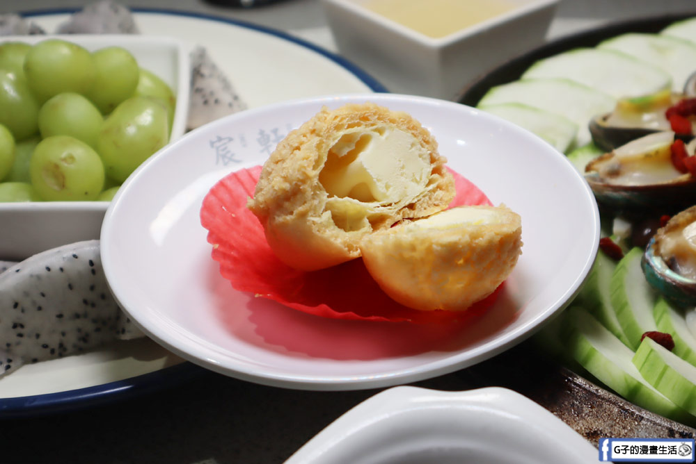 【台北尾牙/新北尾牙推薦】宸軒園粵菜海鮮 中興店-新店港式飲茶推薦 @G子的漫畫生活 【台北尾牙/新北尾牙推薦】宸軒園粵菜海鮮 中興店-新店港式飲茶推薦 @G子的漫畫生活