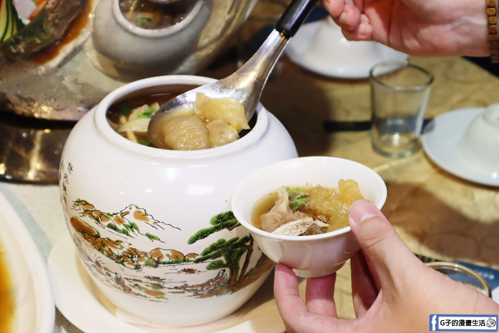 【台北尾牙/新北尾牙推薦】宸軒園粵菜海鮮 中興店-新店港式飲茶推薦 @G子的漫畫生活