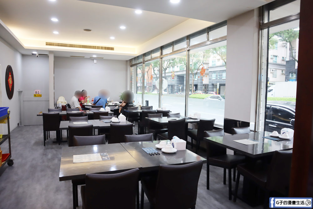 【台北尾牙/新北尾牙推薦】宸軒園粵菜海鮮 中興店-新店港式飲茶推薦 @G子的漫畫生活 【台北尾牙/新北尾牙推薦】宸軒園粵菜海鮮 中興店-新店港式飲茶推薦 @G子的漫畫生活