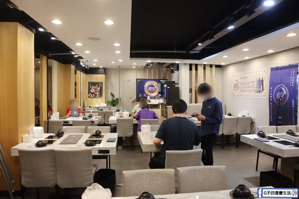 新莊火鍋推薦-熟度精緻鍋物,雙人海陸套餐超澎拜!冷熱飲品+冰淇淋自助吧吃到飽 @G子的漫畫生活 新莊火鍋推薦-熟度精緻鍋物,雙人海陸套餐超澎拜!冷熱飲品+冰淇淋自助吧吃到飽 @G子的漫畫生活