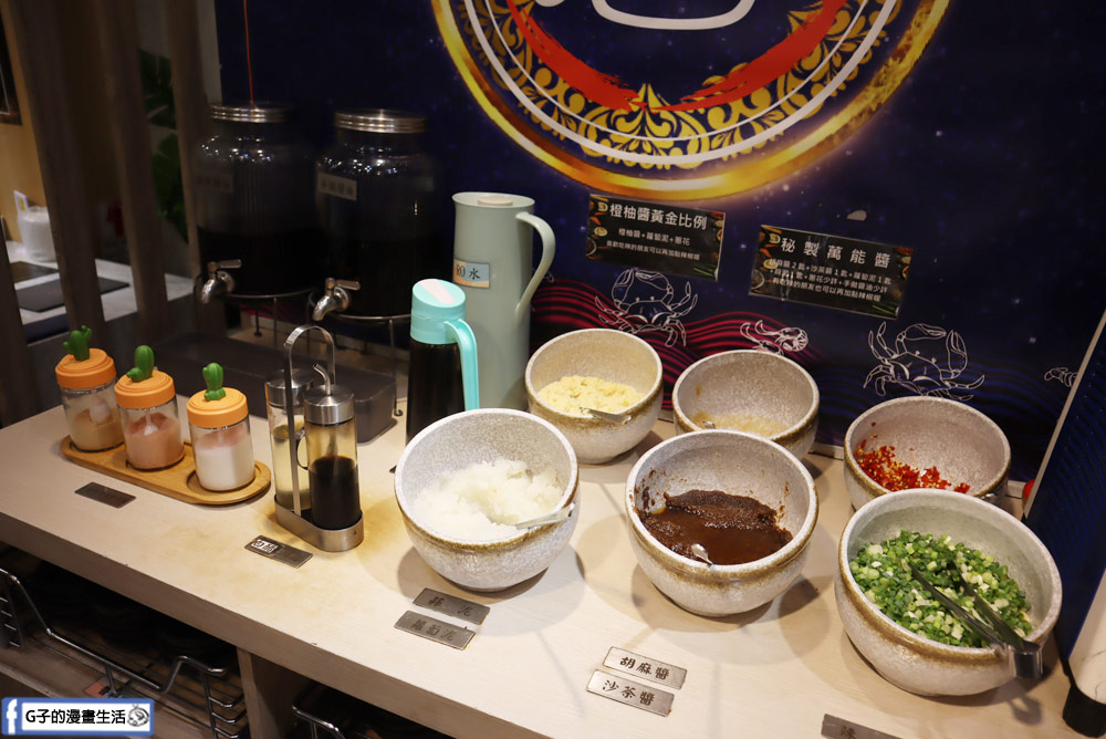 新莊火鍋推薦-熟度精緻鍋物,雙人海陸套餐超澎拜!冷熱飲品+冰淇淋自助吧吃到飽 @G子的漫畫生活