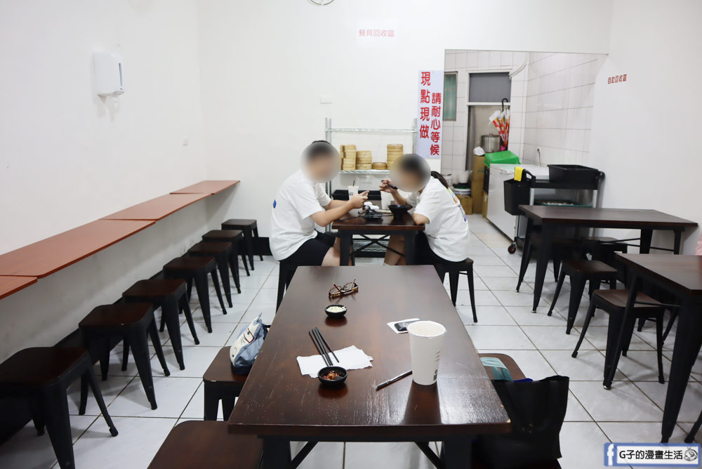 中永和美食-兩津港點湯包專賣店,銅板價格港式點心,蘿蔔糕、小籠湯包必吃，永和港式點心推薦! @G子的漫畫生活