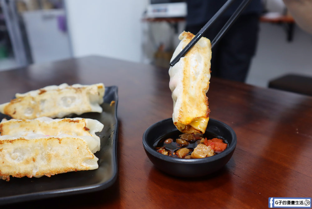 中永和美食-兩津港點湯包專賣店,銅板價格港式點心,蘿蔔糕、小籠湯包必吃，永和港式點心推薦! @G子的漫畫生活