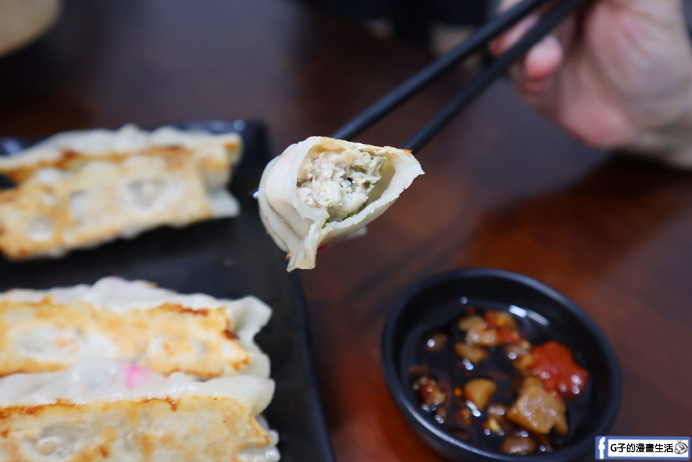 中永和美食-兩津港點湯包專賣店,銅板價格港式點心,蘿蔔糕、小籠湯包必吃，永和港式點心推薦! @G子的漫畫生活