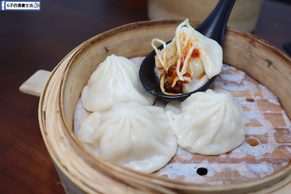 中永和美食-兩津港點湯包專賣店,銅板價格港式點心,蘿蔔糕、小籠湯包必吃，永和港式點心推薦! @G子的漫畫生活