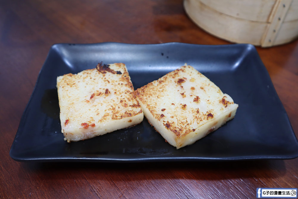 中永和美食-兩津港點湯包專賣店,銅板價格港式點心,蘿蔔糕、小籠湯包必吃，永和港式點心推薦! @G子的漫畫生活