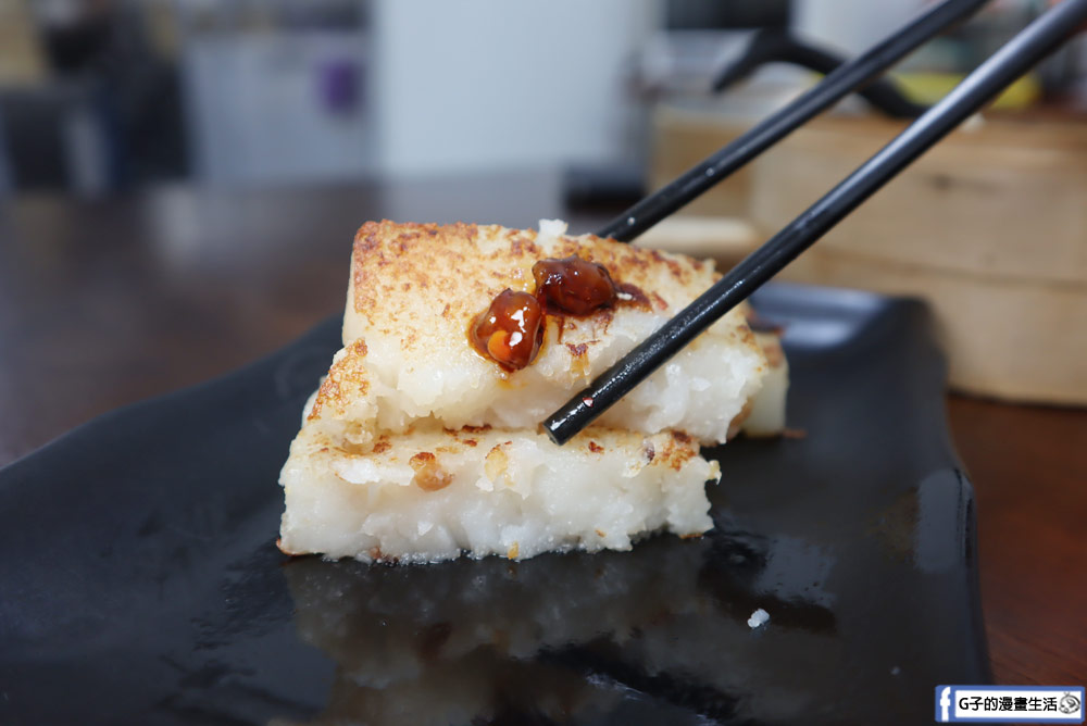 中永和美食-兩津港點湯包專賣店,銅板價格港式點心,蘿蔔糕、小籠湯包必吃，永和港式點心推薦! @G子的漫畫生活