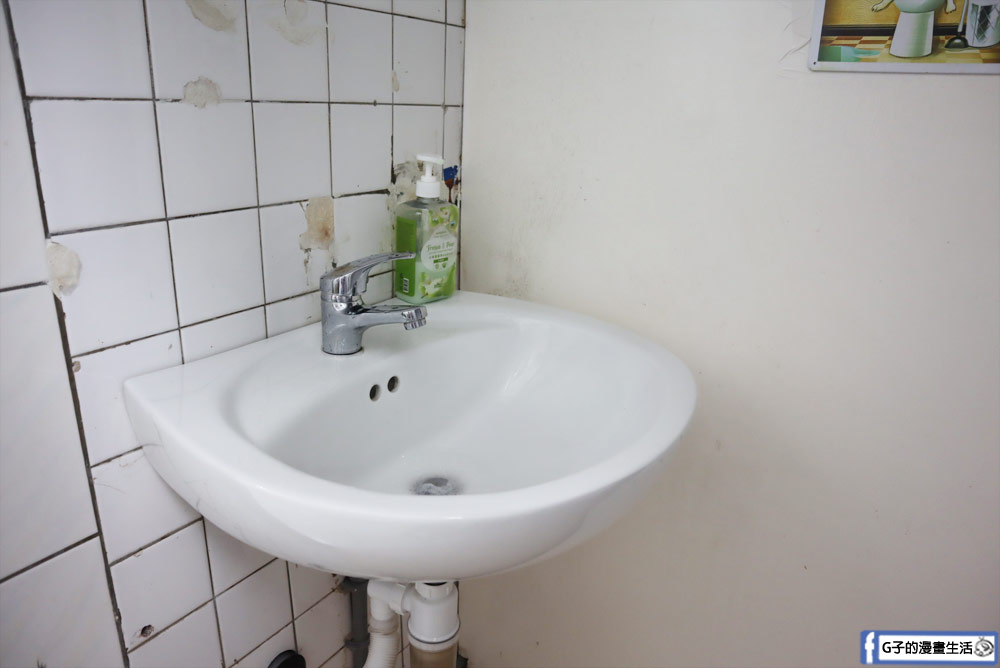 中永和美食-兩津港點湯包專賣店,銅板價格港式點心,蘿蔔糕、小籠湯包必吃，永和港式點心推薦! @G子的漫畫生活