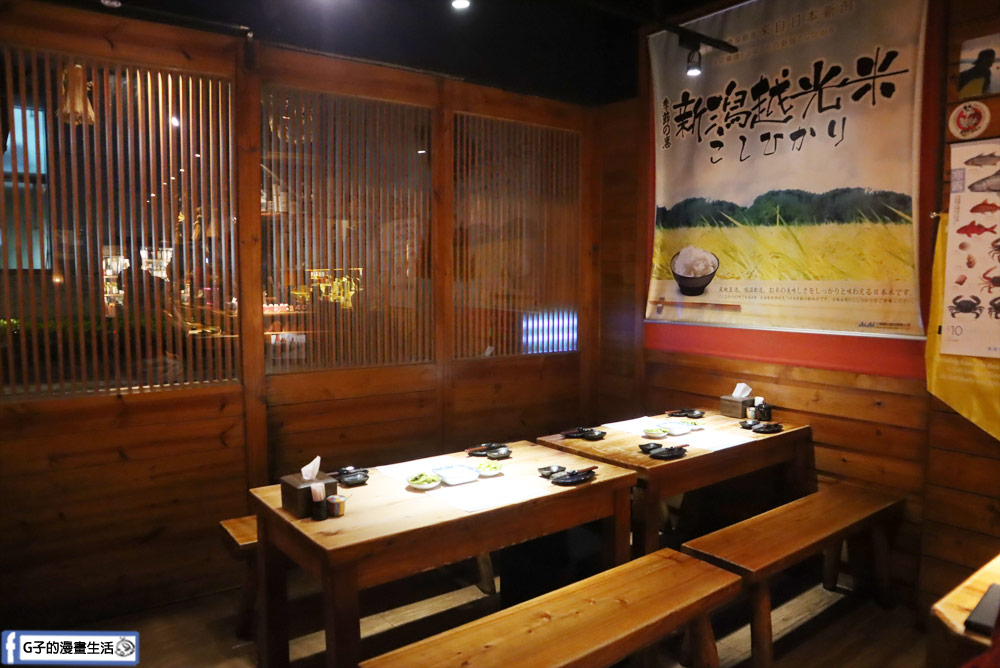微風建一食堂-台北日式無菜單料理,秋季活跳跳的麵包蟹來啦~ @G子的漫畫生活 微風建一食堂-台北日式無菜單料理,秋季活跳跳的麵包蟹來啦~ @G子的漫畫生活
