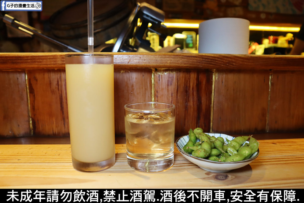 微風建一食堂-台北日式無菜單料理,秋季活跳跳的麵包蟹來啦~ @G子的漫畫生活 微風建一食堂-台北日式無菜單料理,秋季活跳跳的麵包蟹來啦~ @G子的漫畫生活