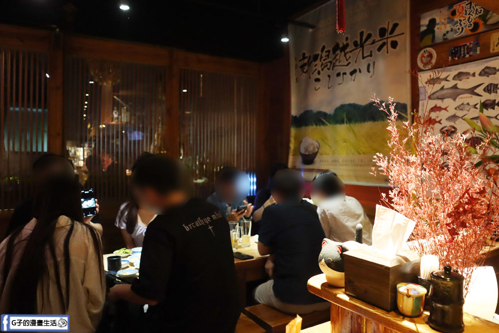 微風建一食堂-台北日式無菜單料理,秋季活跳跳的麵包蟹來啦~ @G子的漫畫生活 微風建一食堂-台北日式無菜單料理,秋季活跳跳的麵包蟹來啦~ @G子的漫畫生活