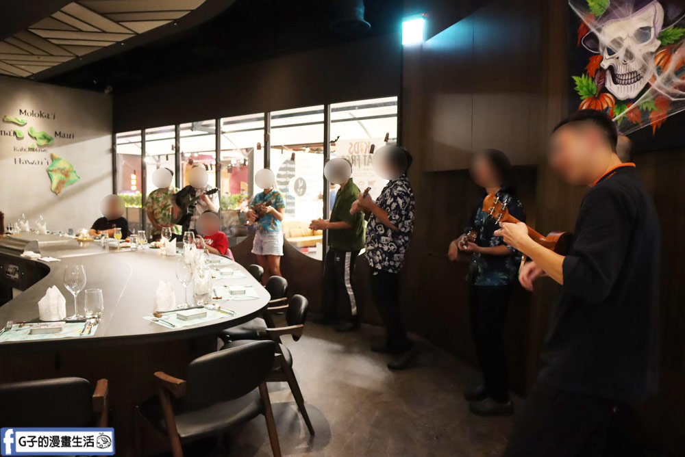 新店裕隆城美食-kamekona夏威夷鐵板燒,生日必來的超high花式鐵板燒 @G子的漫畫生活 新店裕隆城美食-kamekona夏威夷鐵板燒,生日必來的超high花式鐵板燒 @G子的漫畫生活