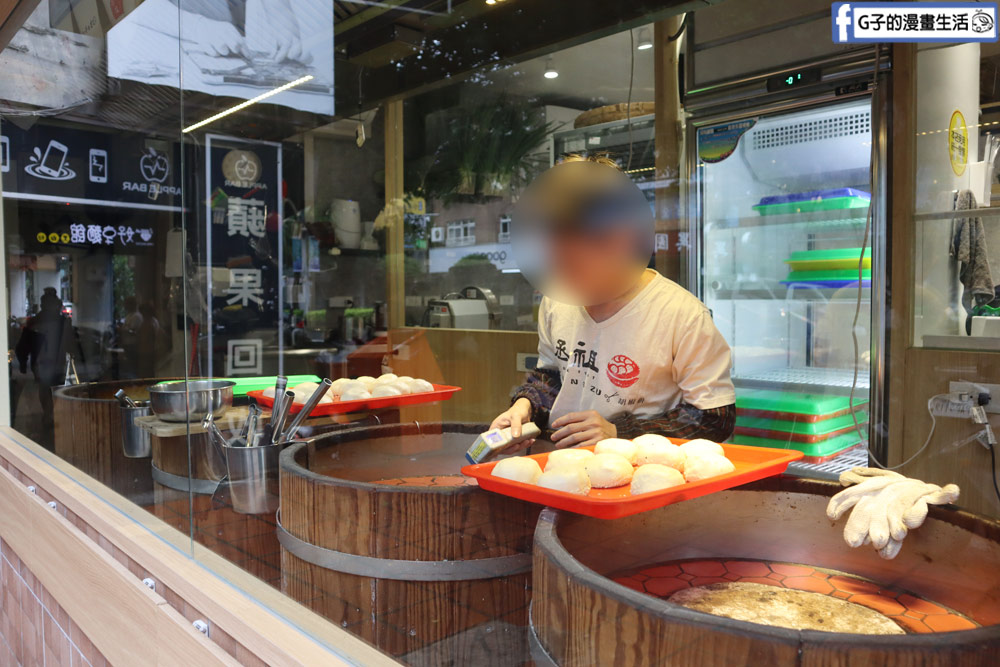 外送點心-丞祖胡椒餅-永和也有分店啦~手工現包現烤胡椒餅,外送下午茶近樂華夜市.頂溪站 @G子的漫畫生活 外送點心-丞祖胡椒餅-永和也有分店啦~手工現包現烤胡椒餅,外送下午茶近樂華夜市.頂溪站 @G子的漫畫生活