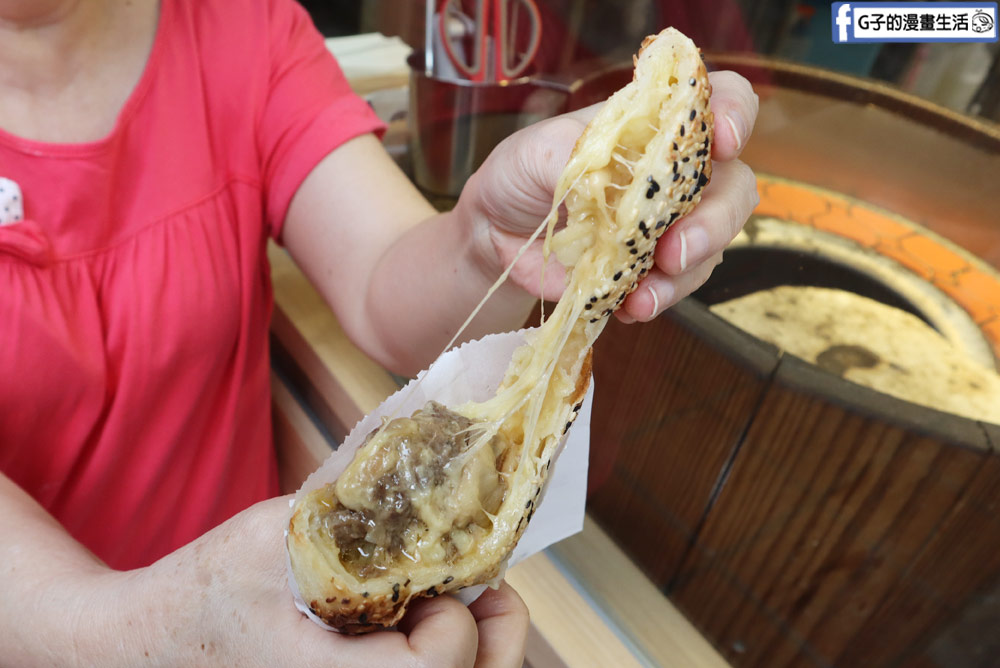 外送點心-丞祖胡椒餅-永和也有分店啦~手工現包現烤胡椒餅,外送下午茶近樂華夜市.頂溪站 @G子的漫畫生活 外送點心-丞祖胡椒餅-永和也有分店啦~手工現包現烤胡椒餅,外送下午茶近樂華夜市.頂溪站 @G子的漫畫生活