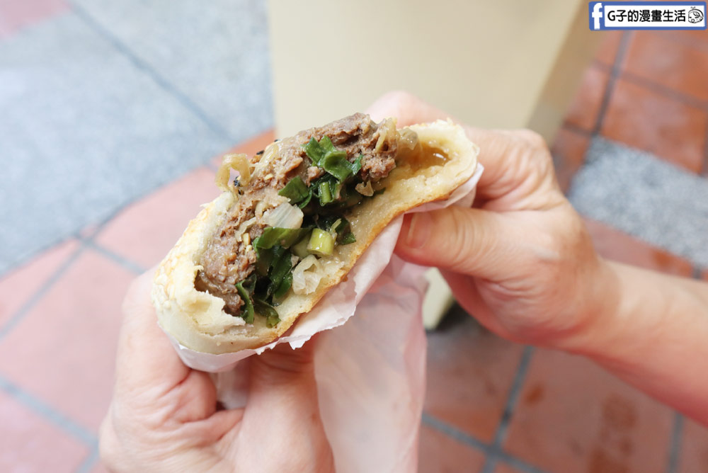 外送點心-丞祖胡椒餅-永和也有分店啦~手工現包現烤胡椒餅,外送下午茶近樂華夜市.頂溪站 @G子的漫畫生活 外送點心-丞祖胡椒餅-永和也有分店啦~手工現包現烤胡椒餅,外送下午茶近樂華夜市.頂溪站 @G子的漫畫生活