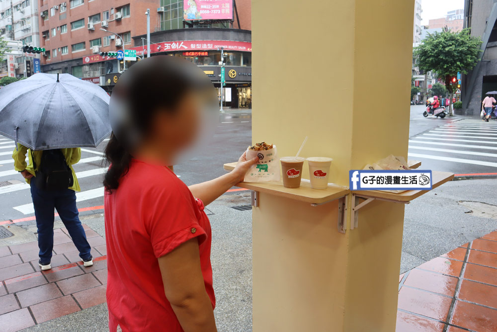 外送點心-丞祖胡椒餅-永和也有分店啦~手工現包現烤胡椒餅,外送下午茶近樂華夜市.頂溪站 @G子的漫畫生活
