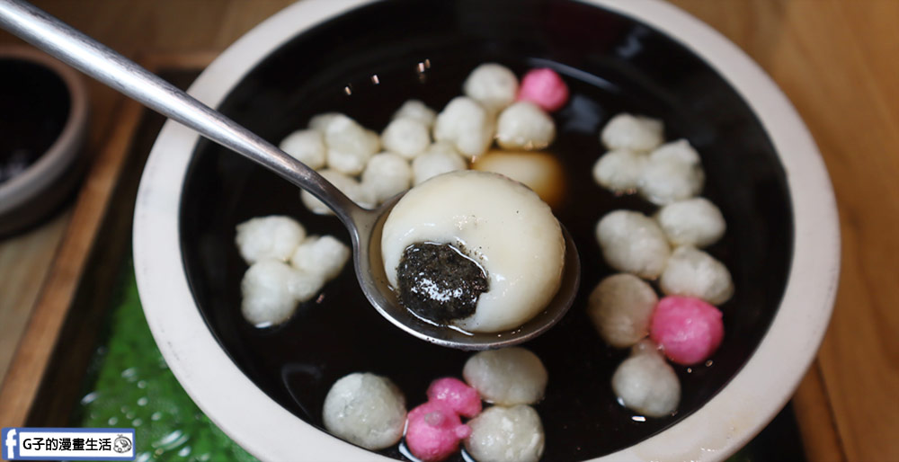 板橋甜品-二水町，古早味甜品來這吃～創鹼粽冰、菜燕、藕粉冰專賣店 @G子的漫畫生活