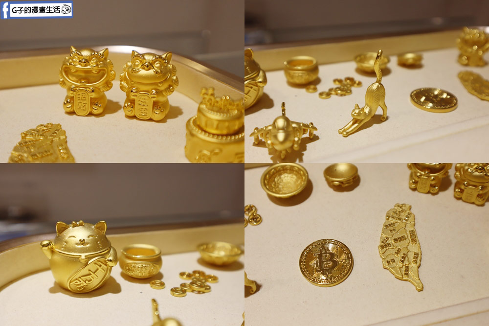 台北黃金買賣推薦-木村貴金屬銀樓,年輕流行黃金飾品,高價黃金回收 @G子的漫畫生活 台北黃金買賣推薦-木村貴金屬銀樓,年輕流行黃金飾品,高價黃金回收 @G子的漫畫生活